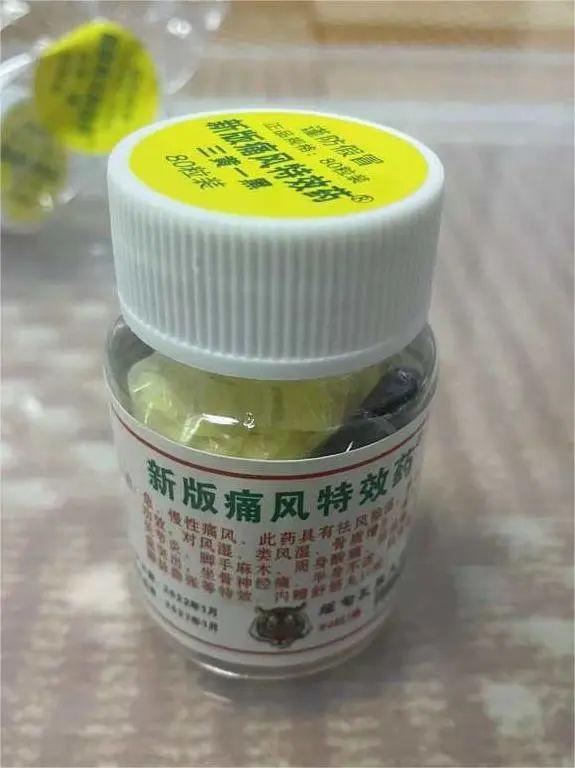 成人保健用品微商貨源怎么找到，微商保健品一手貨源？