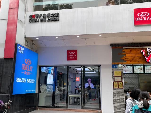 眼鏡店的生意經(jīng)大品牌和眼鏡小店，到底有什么不同？