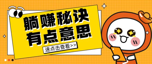 微信群里的代購是真的嗎，想做微信代購急找貨源？