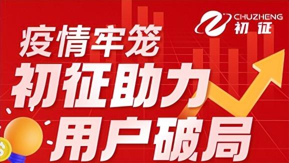 淘特?zé)o貨源電商玩法介紹，淘特?zé)o貨源電商玩法介紹視頻？