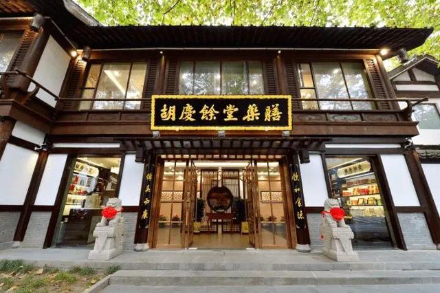 百年老店胡慶余堂究竟靠什么傳承147年？