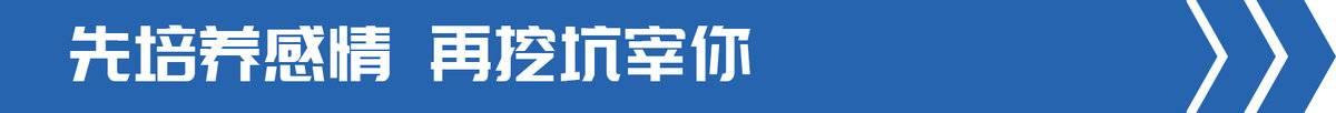 買車包貨源真實嗎，買車包貨源為什么不是詐騙？