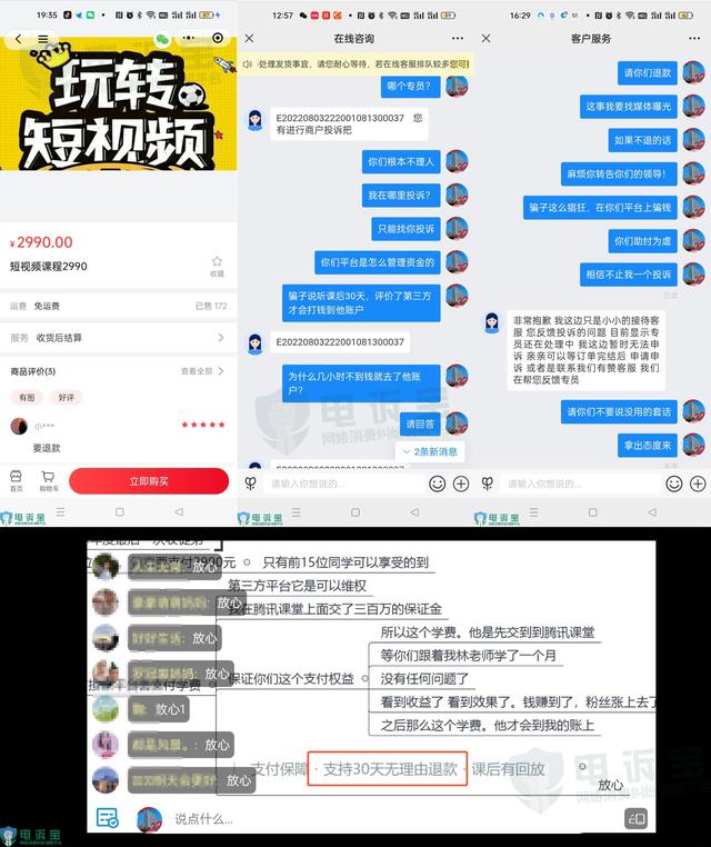 開網(wǎng)店一對一指導有貨源是不是真的，開網(wǎng)店全程一對一指導？