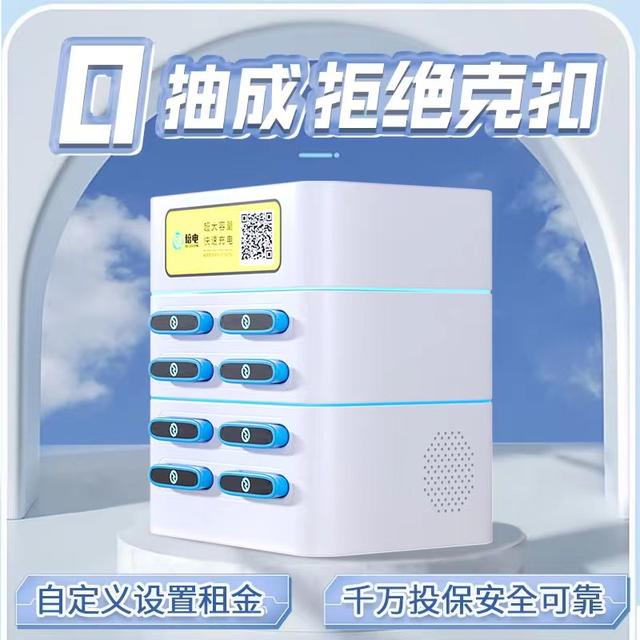 淘寶充電寶貨源怎么找到，淘寶充電寶貨源怎么找到的？