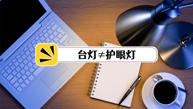 淘寶拼多多熱銷微光燈貨源拿貨可靠嗎，淘寶拼多多熱銷微光燈貨源拿貨可靠嗎安全嗎？