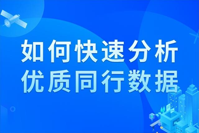 阿里巴巴國際站怎么找貨源的，阿里巴巴國際站貨源怎么辦？