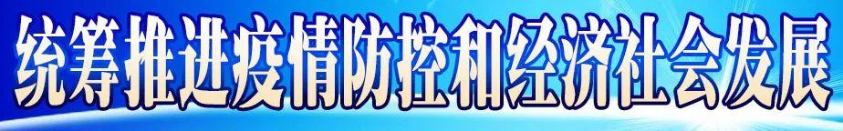 五家渠經銷商招聘網(wǎng)，五家渠市場在哪兒？