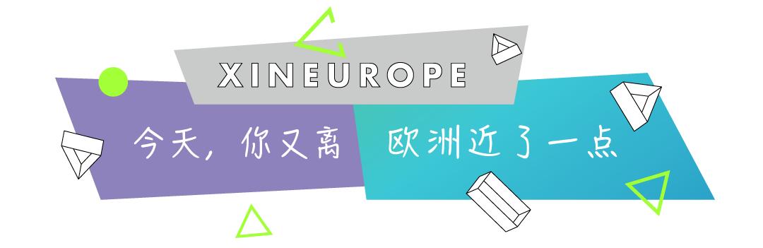 淘寶拼多多熱銷法國依娜貨源拿貨是真的嗎，淘寶拼多多熱銷法國依娜貨源拿貨是真的嗎可信嗎？