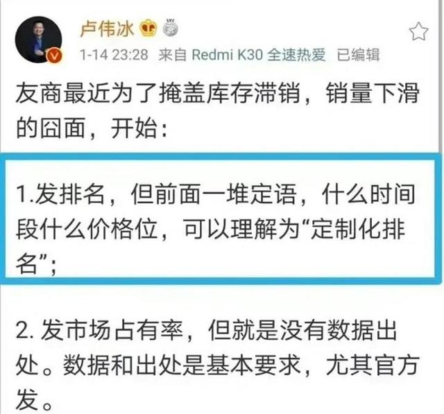 小米淘寶和小米商店貨源一樣嗎，小米淘寶和小米商店貨源一樣嗎安全嗎？