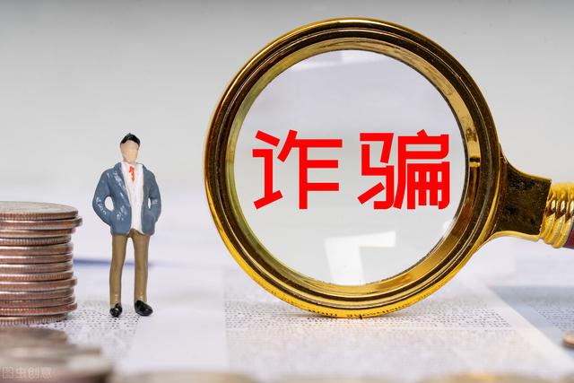 兩元店網(wǎng)上進(jìn)貨可靠嗎，兩元店網(wǎng)上進(jìn)貨可靠嗎安全嗎？