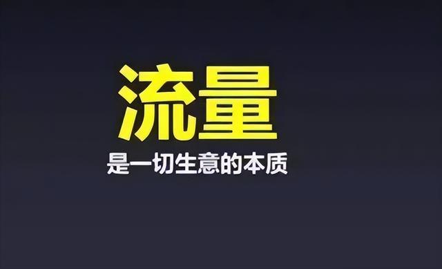 京東如何免費(fèi)獲取貨源信息，京東如何免費(fèi)獲取貨源信息呢？