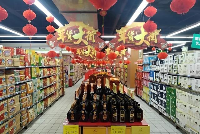 沱牌酒精品裝，沱牌酒精品裝45度？