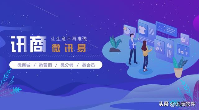 微店_貨源，微店貨源都是怎么來(lái)的？