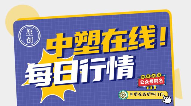 每日行情11.9要命！苦不堪言！太難搞了！PA最高跌500元