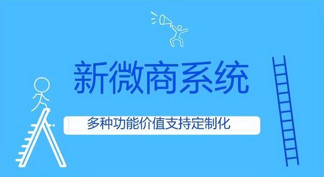 微商貨源網(wǎng)第一平臺，微商貨源網(wǎng)第一平臺是什么？