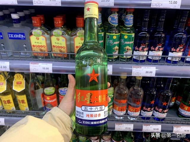 淘寶拼多多熱銷液配制酒貨源拿貨是真的嗎，淘寶拼多多熱銷液配制酒貨源拿貨是真的嗎安全嗎？