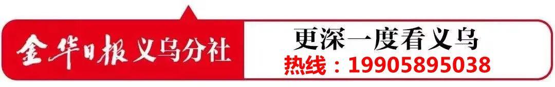 淘寶拼多多熱銷魏娟貨源拿貨是真的嗎，淘寶拼多多熱銷魏娟貨源拿貨是真的嗎安全嗎？