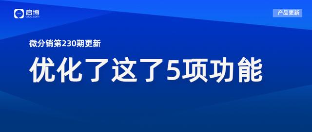 微商的貨源，微商的貨源都從哪來？