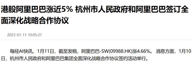 阿里巴巴的貨源是真的嗎，阿里巴巴貨源批發(fā)是真的假的？