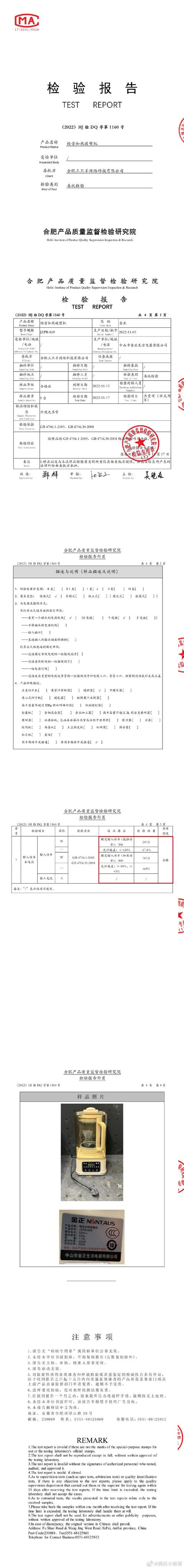 服裝貨源網(wǎng)找_楊哥拼貨進貨好找嗎知乎，服裝貨源網(wǎng)找_楊哥拼貨進貨好找嗎安全嗎？