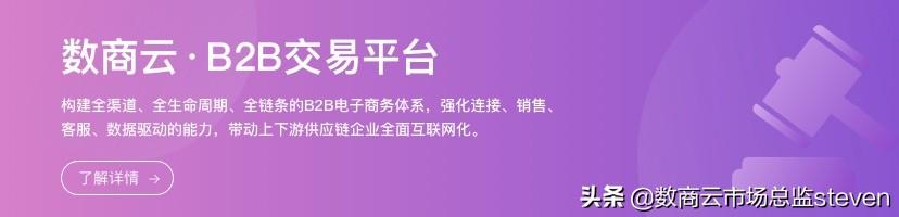 電器批發(fā)網站大全官方網站，電器批發(fā)網站大全官方網站下載？