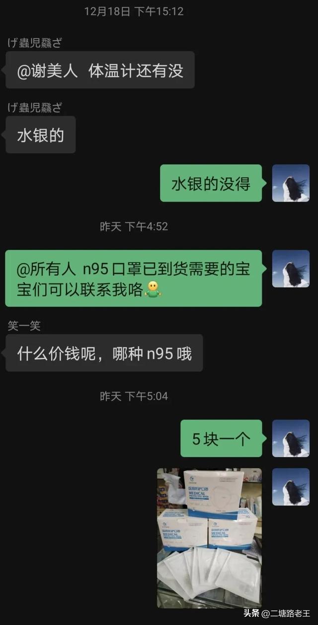 n95口罩廠家貨源，N95口罩廠家？