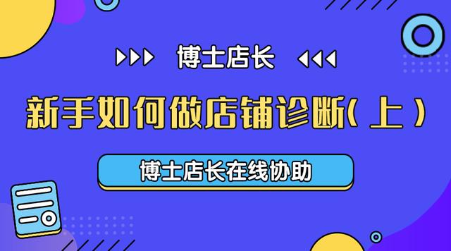 京東怎么篩選本地貨源呢，京東怎樣篩選本地發(fā)貨？