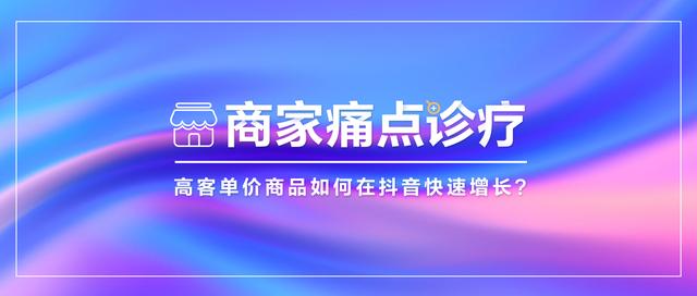 微商賣男士保健品怎么找貨源呢視頻，微商賣男性保健品貨源？