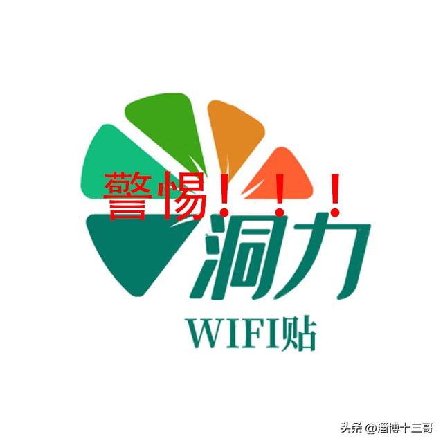 微商貨源網(wǎng)有哪些公司，微商貨源網(wǎng)有哪些品牌？