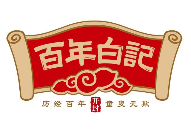 微店零食店鋪介紹，微店零食店鋪介紹怎么寫？