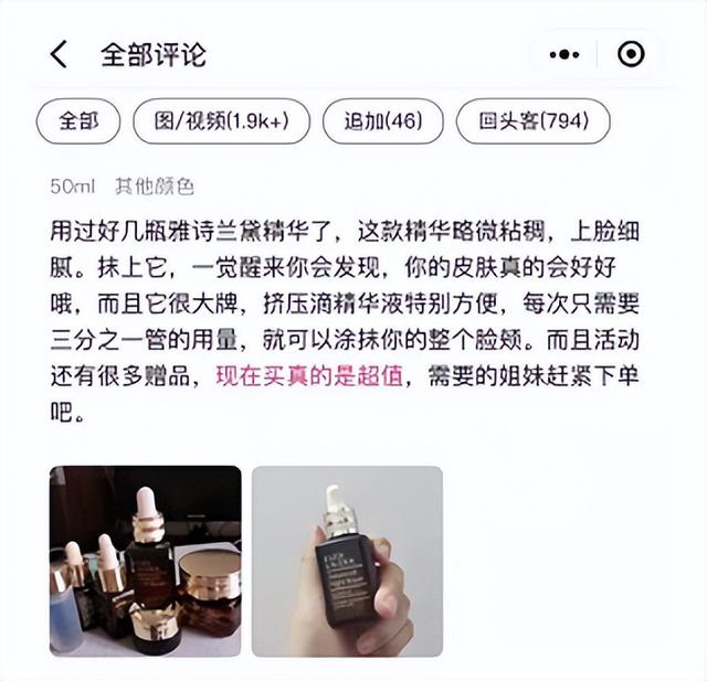 品質(zhì)mk微商貨源怎么找，品質(zhì)mk微商貨源怎么找到？