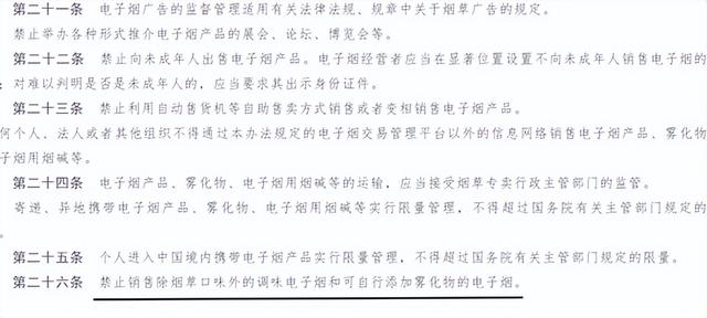 香煙微商貨源正品批發(fā)，微商貨源網(wǎng)香煙？