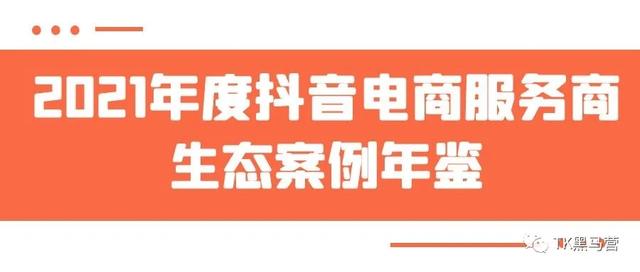 微商鞋子貨源，微商鞋子貨源拼多多？