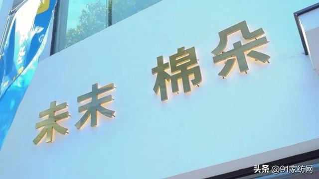 淘寶拼多多熱銷長絨毛布貨源拿貨是真的嗎，淘寶拼多多熱銷長絨毛布貨源拿貨是真的嗎還是假的？