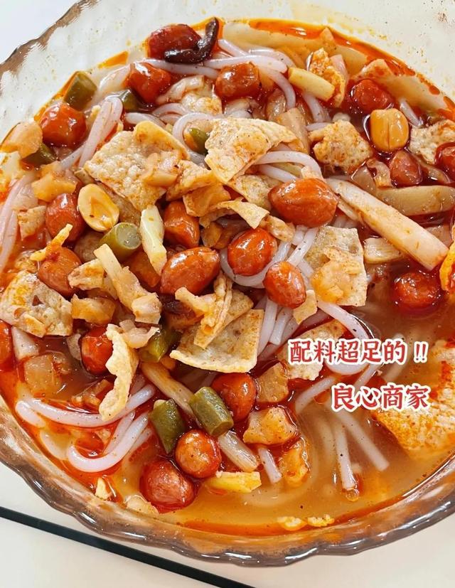 淘寶拼多多熱銷小食粉貨源拿貨是真的嗎，淘寶拼多多熱銷小食粉貨源拿貨是真的嗎安全嗎？