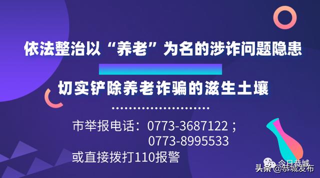 拼多多的成人用品賣家,良心不會(huì)痛嗎，櫻桃拼多多淘寶？