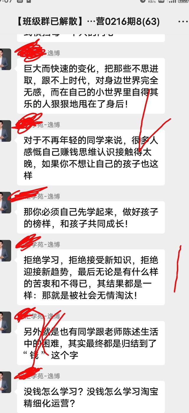 自己淘寶培訓(xùn)提供貨源給別人做可以嗎，自己淘寶培訓(xùn)提供貨源給別人做可以嗎安全嗎？