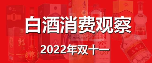 拼多多品牌酒那么便宜,是正品嗎，拼多多平臺的酒是真的嗎？