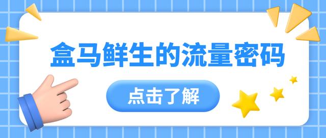 微商貨源app怎么操作，微商貨源怎么用？