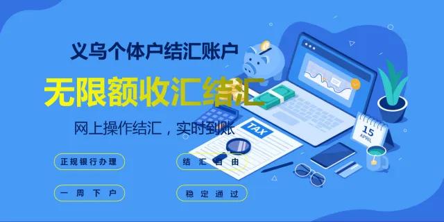 義烏t恤批發(fā)廠家，義烏批發(fā)t恤衫多少錢一件？