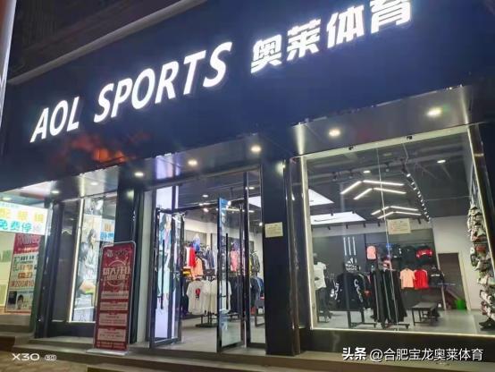 nike折扣店是不是正品鞋，nike折扣店是正品么？